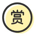 癸巳月|八字干支解读——癸巳：富贵之蛇，蜕变成龙！